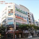홀릭안마시술소 이미지