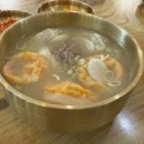 엄마마음점심한끼 이미지