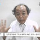 김기천 카카오 검색결과