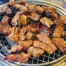갈비로20 이미지
