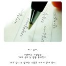 호수낚시 Daum카페