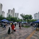 능곡어린이집 케이에스피뉴스