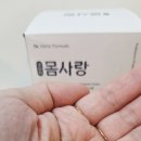 닥터킴스포뮬러