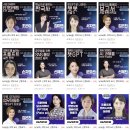 챗GPT강사 정옥선 경기대학교 경기도평생교육진흥원 AI활용 콘텐츠 실무 특강
