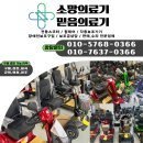 평안적재함 이미지