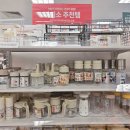 Top1MD | 다이소 MD가 추천했대요? 신상 양념통 TOP 4