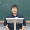 이서현의말하는스피치