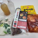 꽃게품은닭 이미지