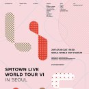 한여름sm