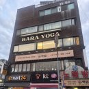 홈플러스(주)월곡점 | 월곡역 요가원 :: 바라요가, 새벽요가 내돈내산 후기⭐️