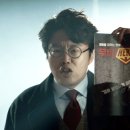 영화유통 이미지