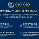 청꿈 이미지