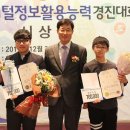 솔빛정보통신 이미지
