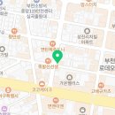 영식자재마트 이미지