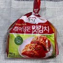 우리집맛김치 이미지