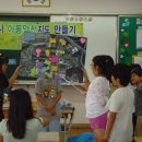 덕성초교 이미지