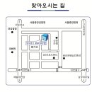법무법인와이비엘