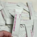 리핏 | 온유바이오 리핏 어린 저분자피쉬콜라겐 후기 봄 이벤트 정보