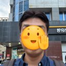 동영빌딩 | 교대미용실 샵오픽 남자머리컷트 동영쌤 후기