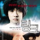 링크 - 안산시 단원구 고잔2길 45 | 링크
