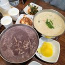 양천구청 | 양천칼국수 || 양천구청 20년 칼국수 로컬 맛집 방문 후기