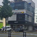 기아자동차대리점 옆 이미지