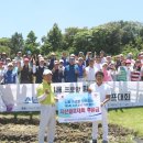 광양그린골프연습장 이미지