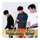 전포LH아파트 이미지