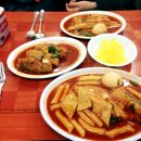 옛날떡볶이 이미지