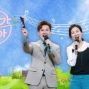 노래가 좋아 이미지