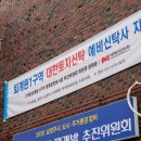대한 이미지