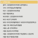 역삼-1292 이미지