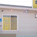 몽산포식당 이미지