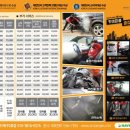 출장세차 - 수성구 지범로23길 35-3 | 출장세차