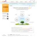 (주)제이엔에스 이미지