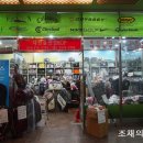 구평골프클럽