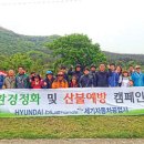 세기자동차공업사 - 제주시 서광로 77-1 | 세기자동차공업사