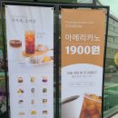 소미담전남대점