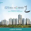 스타힐스 앞 네이버블로그