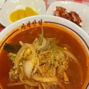 쌍팔반점목포법원점 이미지