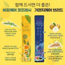 브리드엠 이미지