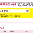 (주)향남산업 이미지