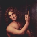 레오나르도 다빈치 과학박물관 이미지