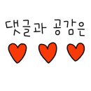 헤뜰리에 이미지