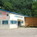 수목원 숯굽는 마을 이미지