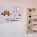 산모퉁이2 | 부암동 뷰맛집 카페, 커피프린스 1호점 촬영지 "산모퉁이" 내돈내산 솔직후기