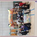 서울삼일초등학교 이미지