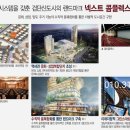 윈 팰리스 2 이미지