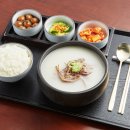 명품한우곰탕 | [8차 공구] 설날 떡국 명품 사골국 챙기세요~ 명품 수이재 한우우거지탕 &amp; 곰탕