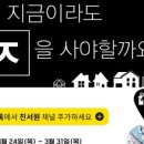 진서원 이미지
